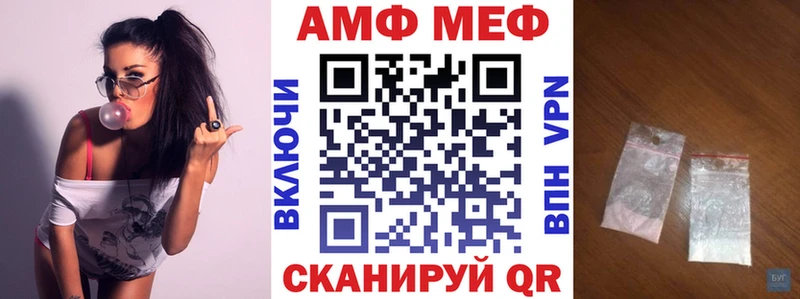 продажа наркотиков  Бугуруслан  сайты даркнета телеграм  Amphetamine Розовый 