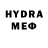 Первитин Methamphetamine Ded0kST