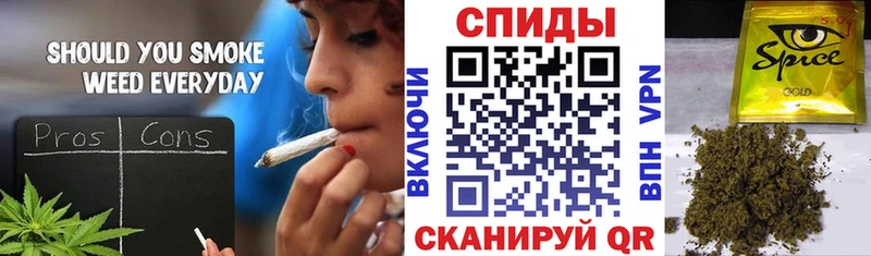 что такое наркотик  Бугуруслан  БУТИРАТ BDO 