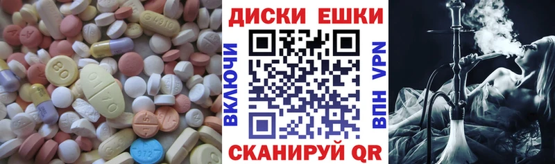 Ecstasy Дубай  blacksprut зеркало  Бугуруслан 