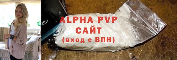 СК Абдулино