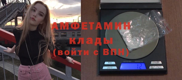СК Абдулино