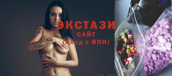 кокаин VHQ Абинск