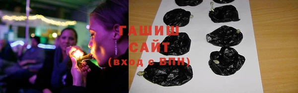 MESCALINE Абаза