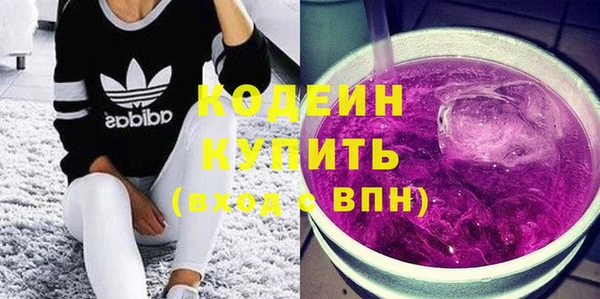 СК Абдулино