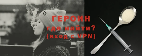 СК Абдулино