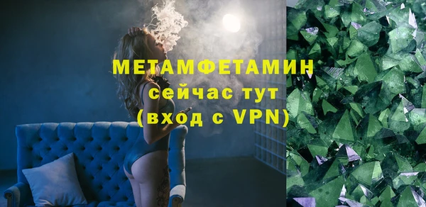 СК Абдулино