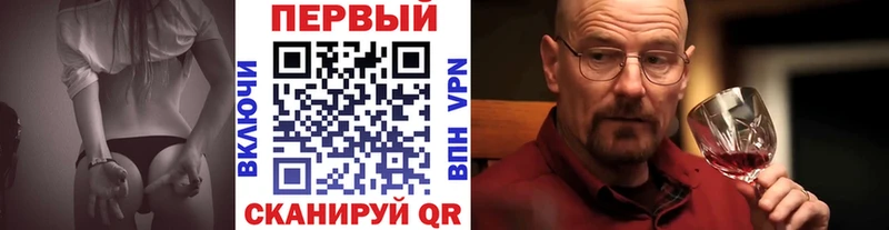 МЕТАМФЕТАМИН пудра  Бугуруслан 