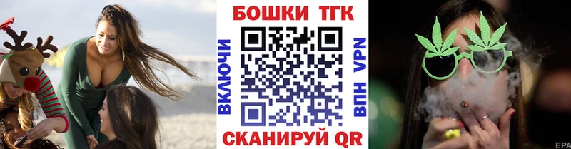 сайты даркнета как зайти  Бугуруслан  МАРИХУАНА LSD WEED  продажа наркотиков  ОМГ ОМГ маркетплейс 